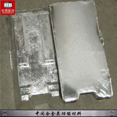 China Zinc Cerium ZnLCe10% master alloy ingot for additive in zinc smelting furnace , ZnCe alloy supplier