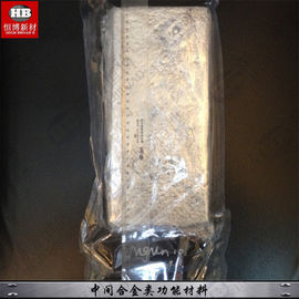 China AlMo20% master alloy  Aluminium Molybdenum supplier