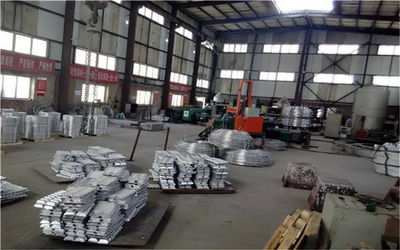 Hunan High Broad New Material Co.Ltd.