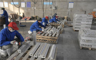 Hunan High Broad New Material Co.Ltd.