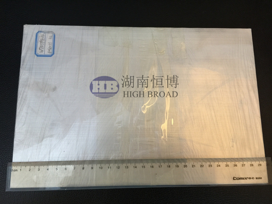 China Magnesium Engraving Plate / Carving Magnesium Alloy Sheet Higher Specific Strength supplier