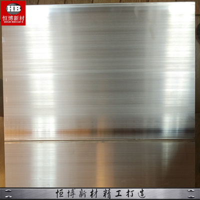 China Corrosion Resistance Magnesium Plate Manufacturers AZ31 AZ61 AZ91 WE43 WE54 WE94 ZK60 AM80 supplier