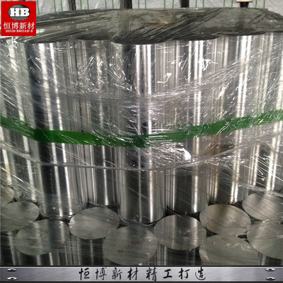 China Diameter 500mm Magnesium Billet ZK60 Extruded And Semi Continuous Casting supplier