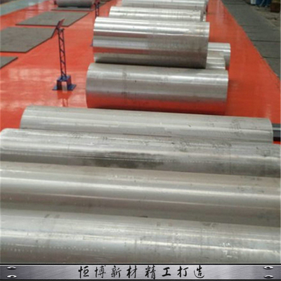China Magnesium Alloy Round Rod Billet For Dissolvable Frac Plug supplier