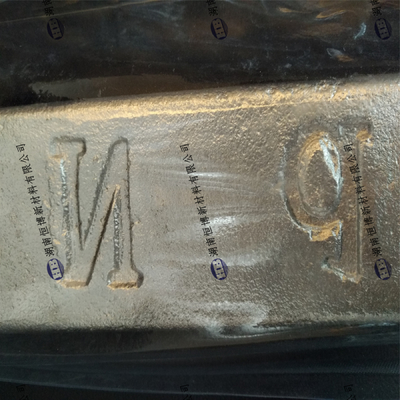 China MgNd25 MgNd35 Magnesium Neodymium Magnesium Master Alloy Rare Earth Alloy MgY MgNd MgLa MgGd MgSc supplier