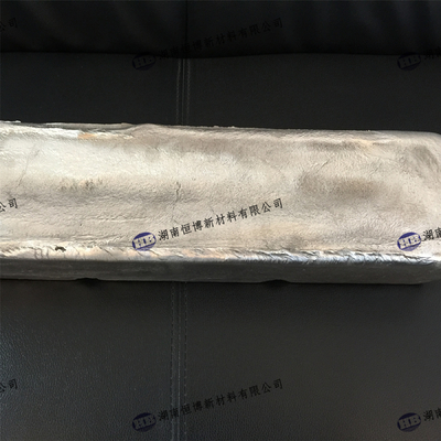 China Cu 1-30% MgCu Magnesium Copper Master Alloys , MgCu Master Alloy Ingot supplier