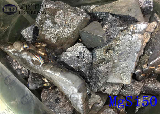 China Casting Silicon magnesium 50% MgSi Alloy Ingot Magnesium Master Alloy supplier