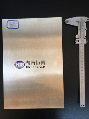 China 0.7Mm Thickness Magnesium Etching Plate supplier