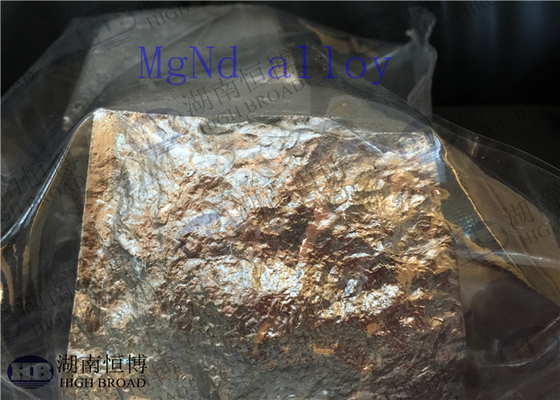 China Aluminum - Cobalt Alloy Alco10 Aluminium Master Alloy Harners Sacrificial Anode Protection AlYb20 AlCe20 AlEr10l AlNd supplier