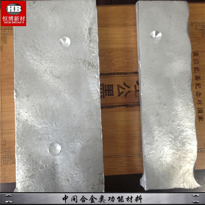 China AlSc Aluminium scandium Alloy AlSc30 AlSc Aluminum Master Alloys price supplier