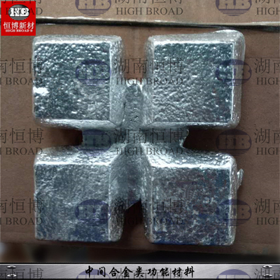 China Aluminum Titanium Boron Rare Earth alloy AlTiBRe With YS / T282 / 2000 supplier