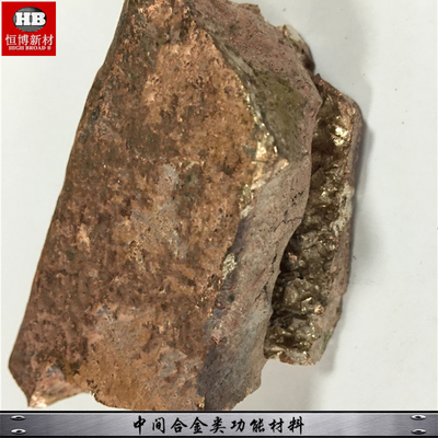 China CuTe10% Copper Tellurium  For Grain Refine Application TeCu supplier