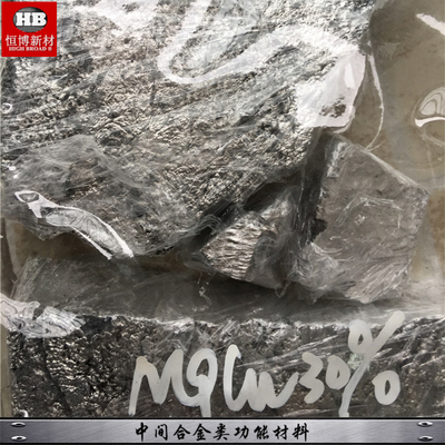 MgCu Master Alloy Ingot,MgCu30 Mg50Cu Magnesium Copper master alloys supplier