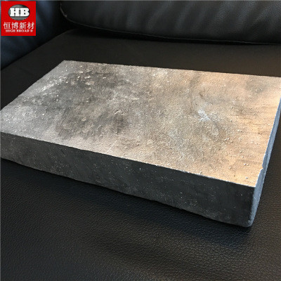 Aluminum Smeltings Additive Aluminum Samarium 10%  AlSm10% AlSm 20% AlSm 30% Metals supplier