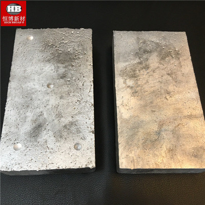 Aluminum Smeltings Additive Aluminum Samarium 10%  AlSm10% AlSm 20% AlSm 30% Metals supplier