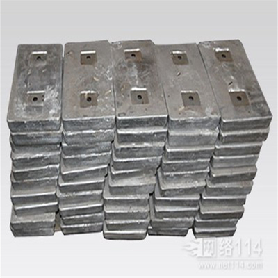 Zinc Hull anode  for Ship Marine Sacrificial Zinc Anode supplier