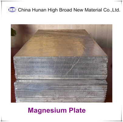 AZ91 Magnesium Alloy Plate / AZ31B Magnesium Photoengraving Plate supplier