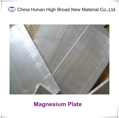 High Broad supply AZ31B-H24 Magnesium Plate , Magnesium engraving plate supplier