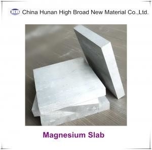 WE54 WE94 Magnesium Alloy Plate , Die Casting / Graving Magnesium Alloy Sheet supplier
