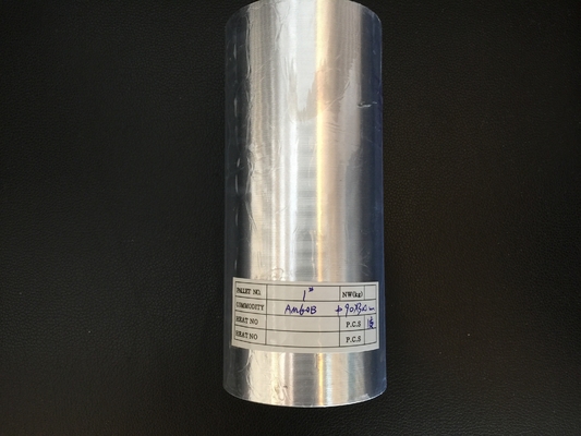 WE43 WE75 WE54 WE94 Semi Casting Magnesium Billet ASTM B80 AMS 4472 GB/T19078-2006 supplier