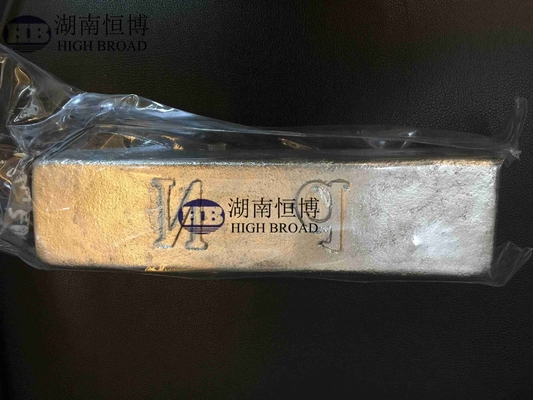 MgNd Alloy Ingot Aluminum Manganese Alloy supplier