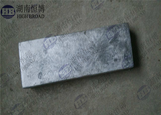 Magnesium based master alloy MgMn ingot shape MgMn2% MgMn3% MgMn5% MgMn10%  ISO 9001 2000 / AS 9100 supplier