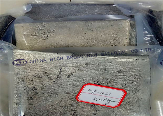 MgLi10% Magnesium Lithium Alloy Ingot MgLi Magnesium Master Alloy For Light Weight, Energy Saving, Environmental Protect supplier
