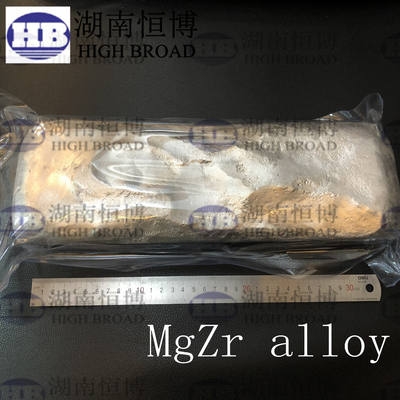 Zirconium MgZr30 MgZr25 Magnesium Master Alloy Ingot Silver Without Oxidation MgCa MgMn MgY MgCe MgNd Mgce MgSc MgLa supplier