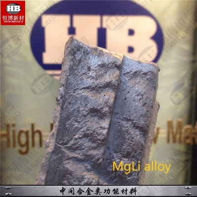 MgLa MgCe MgEr MgSm MgYb MyDy Magnesium Master Alloy With Rare Earth supplier
