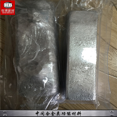 Lithium Magnesium Alloy Ingot / Foil / Plate Semi - Casting &amp; Hot Rolling Process supplier