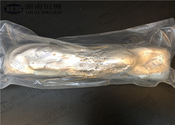 MgZr Zirconium Magnesium Master Alloy With Mg Zr Different Ratio , MgZr35 MgZr30 MgZr25 supplier