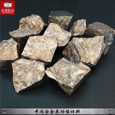 CuY Copper Yttrium Master Alloy For Additive In Copper Smeltings Y  10% 20% supplier