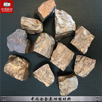 CuY Copper Yttrium Master Alloy For Additive In Copper Smeltings Y  10% 20% supplier