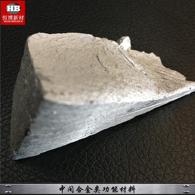Mg Eu Magnesium Europium Master Alloy For MgEu10% MgEu20% MgEu30 supplier