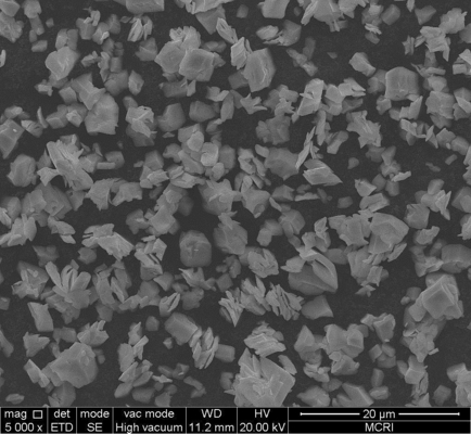 99.999% Purity Rare Earth Oxides Yttrium Oxide Nanopowder White Color supplier