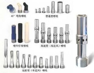 Sandblasting Gun / Portable Sand Blasting Machine sandblast gun supplier