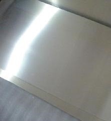 OEM WE43 Magnesium Alloy Plate  for aero-engines / sports supplier
