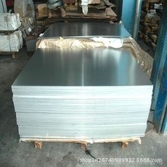 AZ91D Magnesium Alloy Sheet / Magnesium forged / magnesium oxide plate supplier