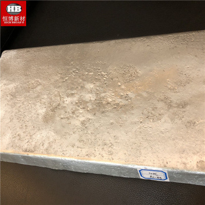 AlY20% Alloy Ingot Aluminum Master Alloys And Refine Grainer For Aluminum Industry supplier