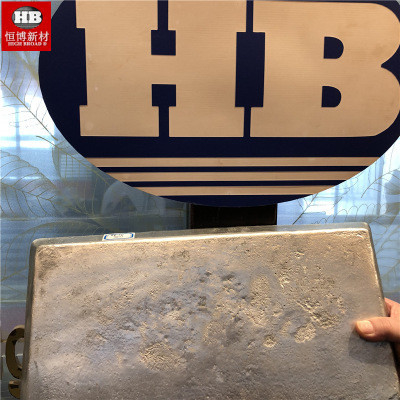 AlY20% Alloy Ingot Aluminum Master Alloys And Refine Grainer For Aluminum Industry supplier