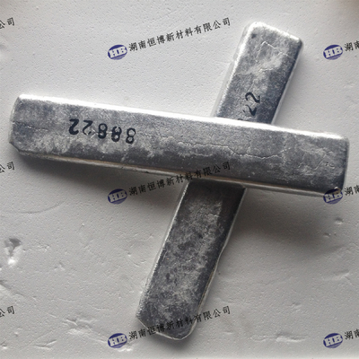 Al - Be Aluminum Master Alloys supplier