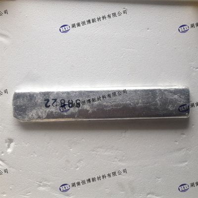 Al - Be Aluminum Master Alloys supplier