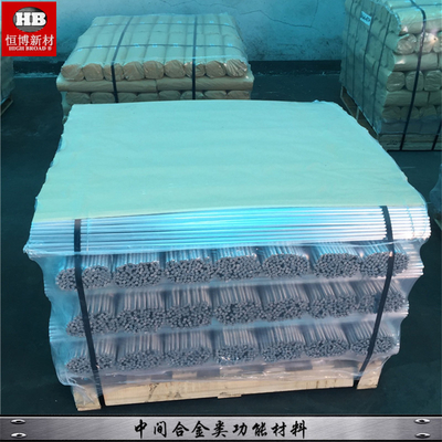 AlSr Al-10Sr Al-15Sr Aluminum Strontium Alloy Ingot Rod Coil Master Alloy supplier