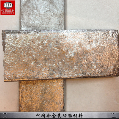 AlCu30 AlCu50% Smeltings Additive Aluminum Copper Master Alloy supplier