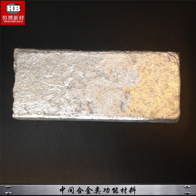AlCu30 AlCu50% Smeltings Additive Aluminum Copper Master Alloy supplier