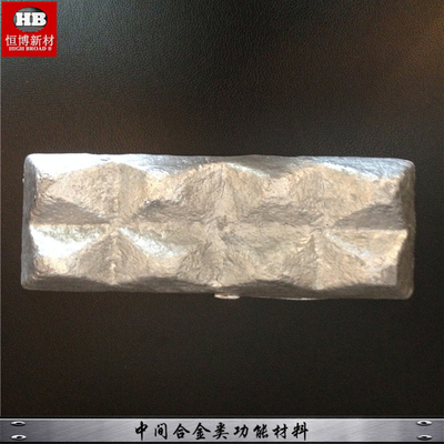 AlSr AlSb AlP Aluminium Master Alloy Ingot ROHS Approved For Grain Refine supplier