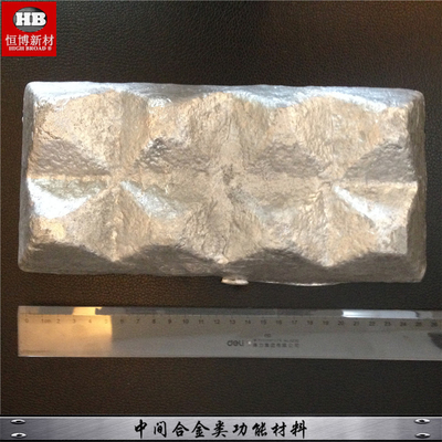 AlSr AlSb AlP Aluminium Master Alloy Ingot ROHS Approved For Grain Refine supplier