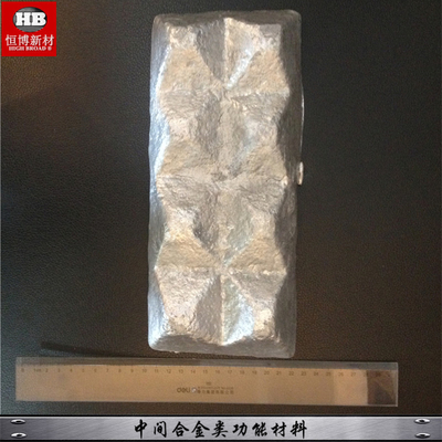 AlSr AlSb AlP Aluminium Master Alloy Ingot ROHS Approved For Grain Refine supplier