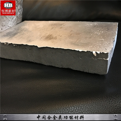 Fast Dispatch China Supplier YAl Yttrium Aluminum Master Alloy Y 80% Al 20% ingot supplier
