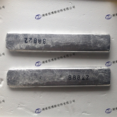 Aluminum Beryllium Master Alloy AlBe3, AlBe5 supplier